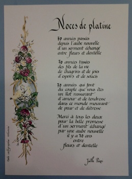 poeme-noces-de-platine-70-ans-de-mariage