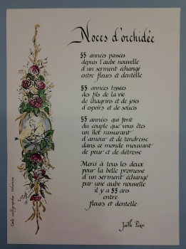 poeme-noces-dorchidee-55-ans-de-mariage