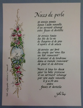 poeme-noces-de-perle-30-ans-de-mariage