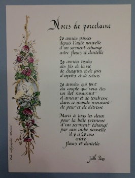 poeme-noces-de-porcelaine-20-ans-de-mariage