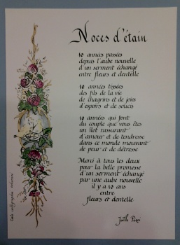 poeme-noces-detain-10-ans-de-mariage