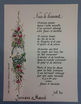 poeme-noces-de-diamant-60-ans-de-mariage