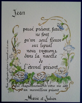 Grande carte anniversaire Personnalisée - Atelier de Calligraphie et  d'Enluminure