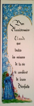 signet-anniversaire-a-personnaliser-par-nos-soins