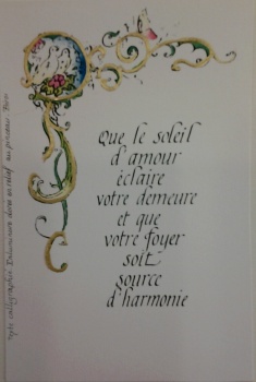 carte-mariage-a-personnalisee-avec-2-prenoms-4