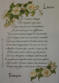 carte-mariage-a-personnalisee-avec-2-prenoms-5